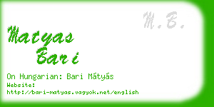 matyas bari business card
