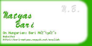 matyas bari business card